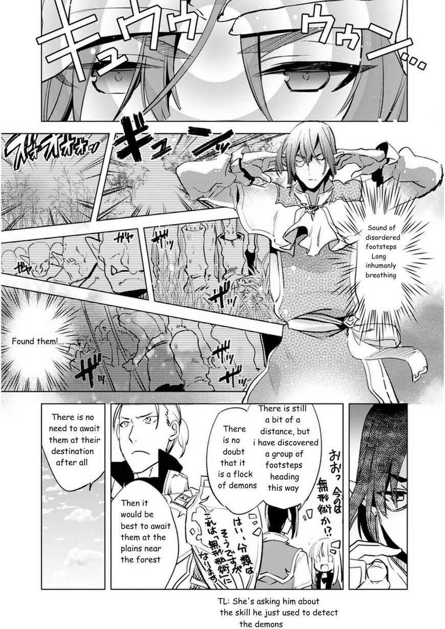 Kenja no Deshi wo Nanoru Kenja Chapter 5 13